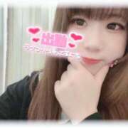 ヒメ日記 2025/05/23 17:39 投稿 めいさ 乳の湯