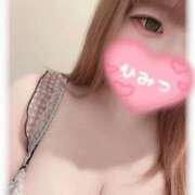 ヒメ日記 2025/09/11 14:39 投稿 めいさ 乳の湯