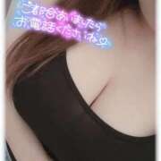 ヒメ日記 2025/10/12 13:59 投稿 めいさ 乳の湯