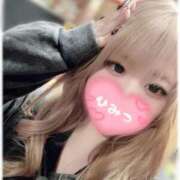 ヒメ日記 2025/12/19 15:39 投稿 めいさ 乳の湯