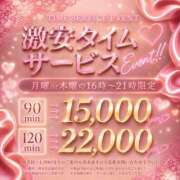 ヒメ日記 2026/06/22 21:42 投稿 はるか 恋のリフレイン