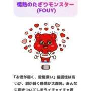 ヒメ日記 2026/03/04 18:05 投稿 いずみ 恋のリフレイン