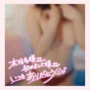 ヒメ日記 2025/02/02 05:18 投稿 大友ひなた 五十路マダム エクスプレス京都店