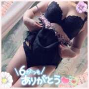 ヒメ日記 2025/07/02 04:20 投稿 大友ひなた 五十路マダム エクスプレス京都店