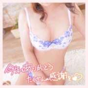 大友ひなた [お題]from:どんどんさん 五十路マダム エクスプレス京都店