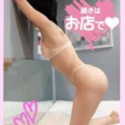 ヒメ日記 2025/05/20 00:28 投稿 のあ DOUBLE（すすきの）