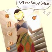 ヒメ日記 2025/11/09 14:28 投稿 のあ DOUBLE（すすきの）