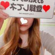 ヒメ日記 2025/01/28 22:22 投稿 ほのか ミセス大阪十三店