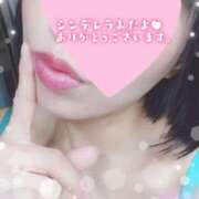 ヒメ日記 2024/12/28 00:19 投稿 つばさ DOUBLE（すすきの）