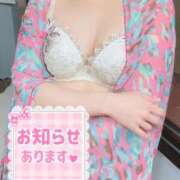 ヒメ日記 2025/01/28 17:18 投稿 つばさ DOUBLE（すすきの）