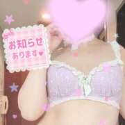 ヒメ日記 2025/02/06 21:18 投稿 つばさ DOUBLE（すすきの）