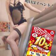 ヒメ日記 2025/02/20 15:36 投稿 つばさ DOUBLE（すすきの）