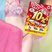 ヒメ日記 2025/06/20 08:28 投稿 つばさ DOUBLE（すすきの）