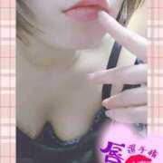 ヒメ日記 2025/12/08 08:27 投稿 つばさ DOUBLE（すすきの）