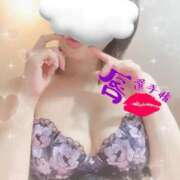 ヒメ日記 2026/04/04 08:34 投稿 つばさ DOUBLE（すすきの）