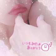 ヒメ日記 2026/08/12 10:42 投稿 つばさ DOUBLE（すすきの）