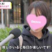 ヒメ日記 2026/08/19 01:42 投稿 つばさ DOUBLE（すすきの）