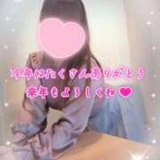 ヒメ日記 2024/12/31 13:18 投稿 ゆり DOUBLE（すすきの）