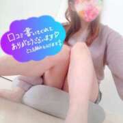 ヒメ日記 2025/04/21 18:28 投稿 ゆり DOUBLE（すすきの）