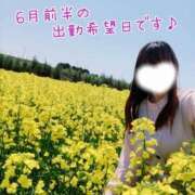 ヒメ日記 2025/05/28 19:28 投稿 ゆり DOUBLE（すすきの）