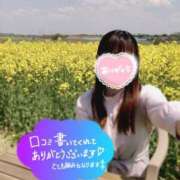 ヒメ日記 2025/06/08 15:30 投稿 ゆり DOUBLE（すすきの）