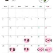 ヒメ日記 2025/06/17 19:29 投稿 ゆり DOUBLE（すすきの）