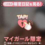 ヒメ日記 2025/11/26 18:29 投稿 ゆり DOUBLE（すすきの）