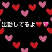 せいこ 待機中ついてる？😊 デリヘル山口(下関)快楽Ｇｒｏｕp