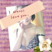 ヒメ日記 2025/01/21 20:24 投稿 紅月ひかり 五十路マダム 岐阜店