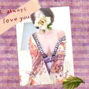 ヒメ日記 2025/04/28 08:58 投稿 紅月ひかり 五十路マダム 岐阜店