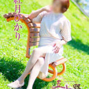 紅月ひかり 出勤予定追加しました 五十路マダム 岐阜店