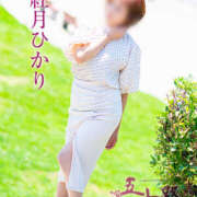 ヒメ日記 2026/04/25 11:10 投稿 紅月ひかり 五十路マダム 岐阜店