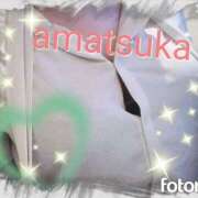 ヒメ日記 2025/04/30 14:12 投稿 天司空 五十路マダムエクスプレス船橋店(カサブランカグループ)