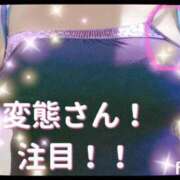 ヒメ日記 2025/05/23 22:32 投稿 天司空 五十路マダムエクスプレス船橋店(カサブランカグループ)