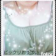 ヒメ日記 2025/08/22 18:26 投稿 天司空 五十路マダムエクスプレス船橋店(カサブランカグループ)