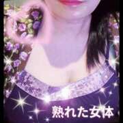 ヒメ日記 2025/11/20 18:24 投稿 天司空 五十路マダムエクスプレス船橋店(カサブランカグループ)