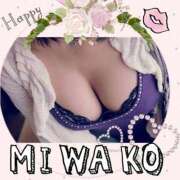 ヒメ日記 2025/01/22 08:38 投稿 みわこ 熟女の風俗最終章 高崎店