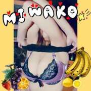 ヒメ日記 2025/03/09 08:18 投稿 みわこ 熟女の風俗最終章 高崎店