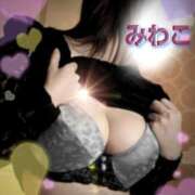 ヒメ日記 2025/04/05 08:18 投稿 みわこ 熟女の風俗最終章 高崎店