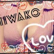 ヒメ日記 2025/04/16 08:08 投稿 みわこ 熟女の風俗最終章 高崎店