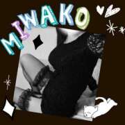 ヒメ日記 2025/05/15 08:08 投稿 みわこ 熟女の風俗最終章 高崎店