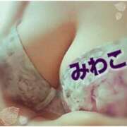 ヒメ日記 2025/08/15 08:14 投稿 みわこ 熟女の風俗最終章 高崎店