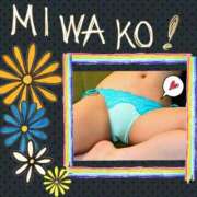 ヒメ日記 2025/11/02 08:18 投稿 みわこ 熟女の風俗最終章 高崎店