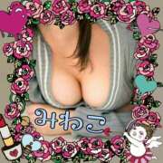 ヒメ日記 2025/11/09 08:09 投稿 みわこ 熟女の風俗最終章 高崎店