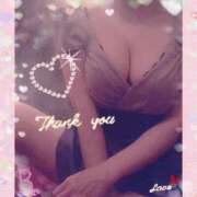 ヒメ日記 2026/02/21 01:28 投稿 りりか Mrs Sirena（ミセスシレナ）