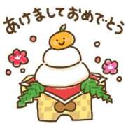 ヒメ日記 2025/01/01 17:18 投稿 川口 Mrs Sirena（ミセスシレナ）