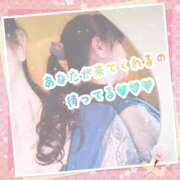 ヒメ日記 2025/03/10 16:29 投稿 川口 Mrs Sirena（ミセスシレナ）