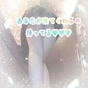 ヒメ日記 2025/04/26 11:29 投稿 川口 Mrs Sirena（ミセスシレナ）