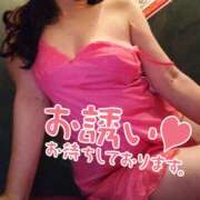 ヒメ日記 2025/05/31 12:33 投稿 川口 Mrs Sirena（ミセスシレナ）