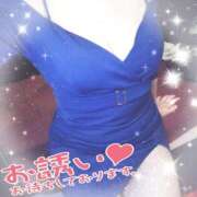 ヒメ日記 2025/06/02 12:35 投稿 川口 Mrs Sirena（ミセスシレナ）